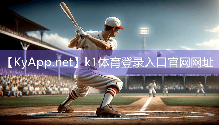 k1体育十年品牌值得信赖官网入口:美国必确健身器材咋样