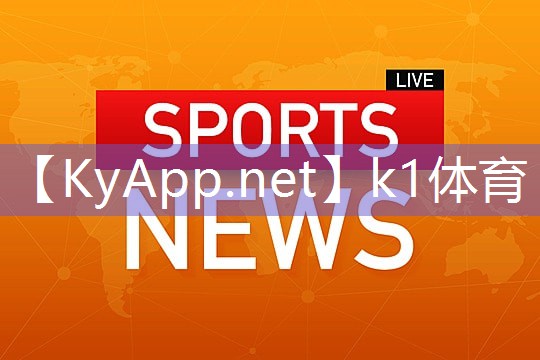 k1体育登录入口官网网址:不羡慕别人了!掌握户外双杠高度,迈向属于自己的高度!