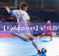 K1体育公司:幼儿园小花朵的新玩伴!蜜蜂儿童滑梯引领潮流风向