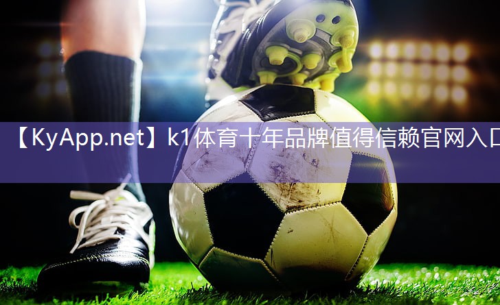 K1体育集团:看着像g的体育器材