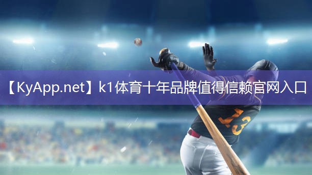 ⚽️K1体育官网:没有器材快速练胸肌