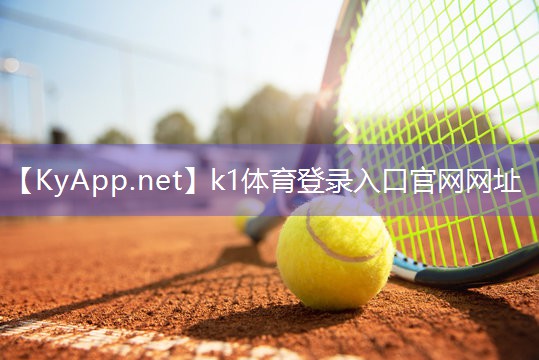 ⚽️K1体育集团:石家庄健身器材出租