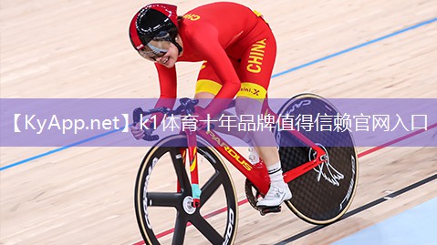 室内蹦极健身注意什么