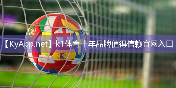 k1体育十年品牌值得信赖官网入口:单双杠俯卧撑训练法:增强肩部稳定性和爆发力!