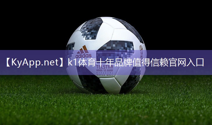K1体育公司:立久佳室内健身器材