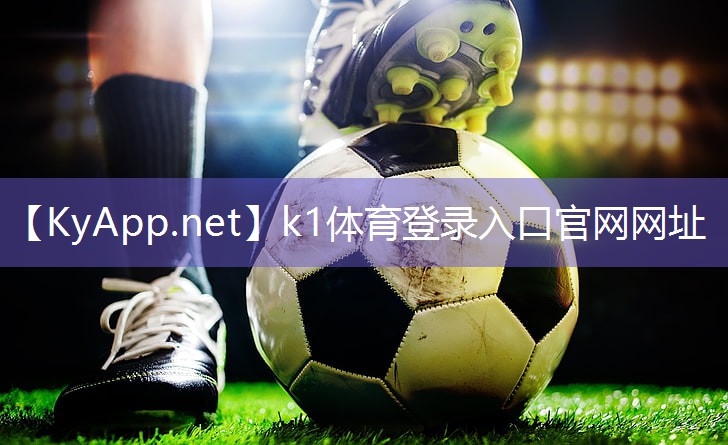 ⚽️K1体育公司:杨林街道乒乓球台哪家好