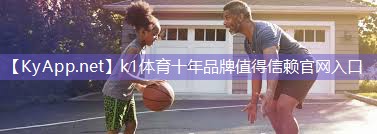 ⚽️k1体育登录入口官网网址:田径训练计划无器材