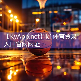 田径热身场地器材名称有哪些