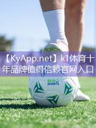 昆明白马室内健身