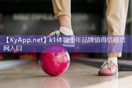 家用篮球器材有哪些