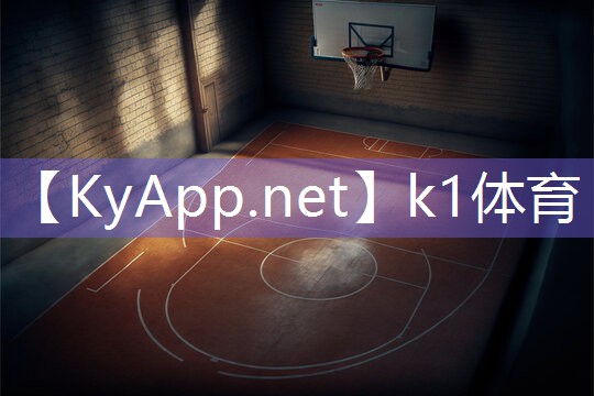 k1体育十年品牌值得信赖官网入口:乒乓球台边线多少公分