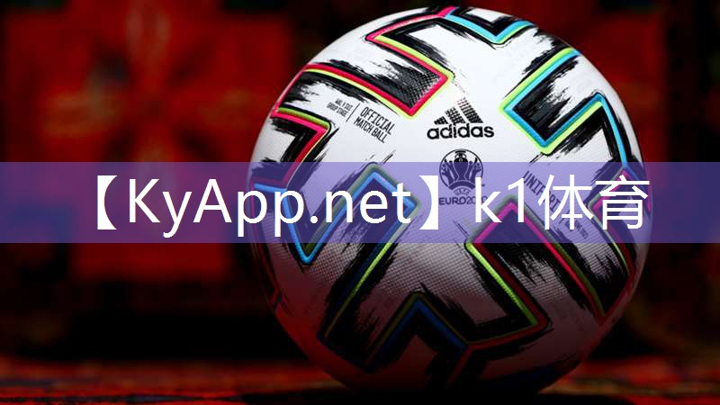⚽️k1体育十年品牌值得信赖官网入口:室内运动健身30分钟腿部