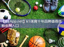 k1体育十年品牌值得信赖官网入口:20平方室内健身房