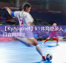 田径训练常用训练器材