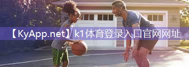 没有器材篮球终结能力训练