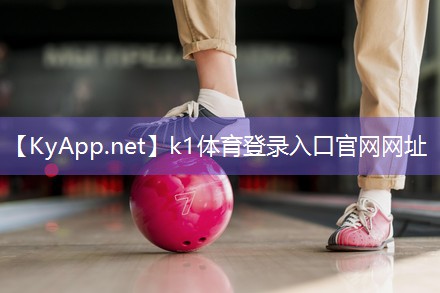 弘扬中学有乒乓球台吗高中