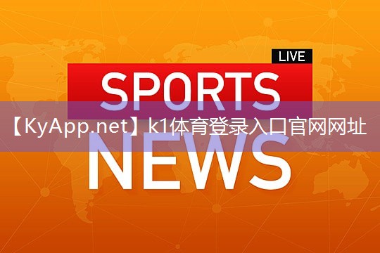 建身器材亚铃
