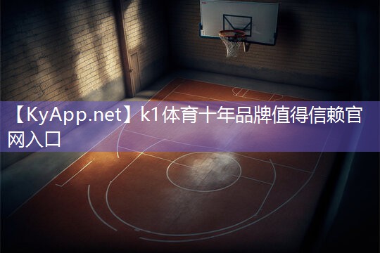 乒乓球台边线多少公分