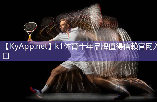 小篮球必备器材有什么
