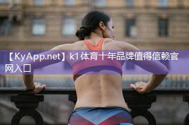 室内锻炼什么健身最好