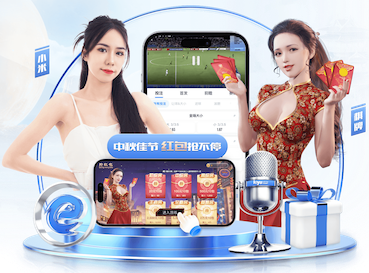 www.hth.comapp下载 2026年值得关注的AI运用行业趋势:Agent化、端侧部署与多模态商业化进入规