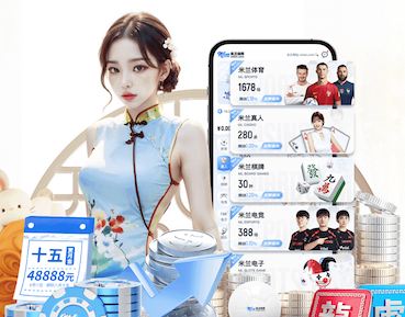 www.hth.com 2026教育科技资讯：智能算法加速落地，个性化学习系统在K12与职教场景的最新应
